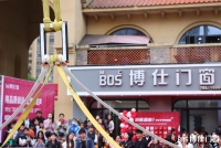 窗框吊宝马，出圈！博仕门窗产品性能极限挑战活动圆满成功