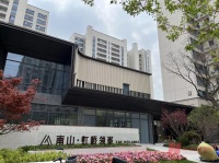 被诉“货不对板”，曾因违规被官方点名！上海南山虹桥领峯再起争议