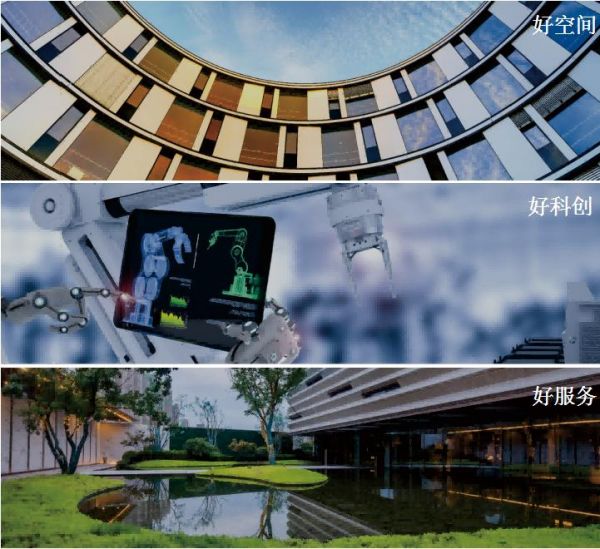 发展新阶段 踏步新征程｜明昇集团战略升级暨LOGO焕新