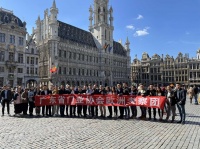 快讯｜2023中国门窗企业家欧洲行开启考察之旅走进比利时