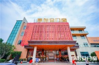 新浪快讯丨享裕安门窗新厂乔迁庆典暨2023经销商营销峰会顺利召开