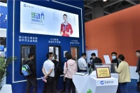 火力全开，势不可挡丨极意科技亮相铝门窗幕墙新产品博览会