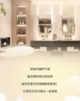 早春焕新｜如何让生活与春光一起绽放？