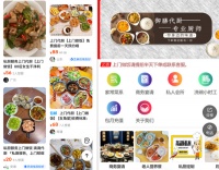 厨电新思考：为什么上门代厨在年轻人群体中流行起来？