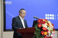 筑梦新时代！中国家居门窗行业研讨会暨重点项目签约活动举行