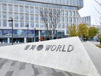 出租率高达97%，星河的“产城融投”实践实录