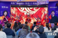 让整装消费有册可依 梵客家装首推透明家装无忧保障