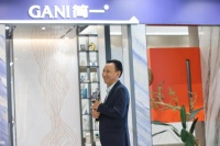 演讲实录 | 简一集团李志林：大理石瓷砖的品类定位和发展历程