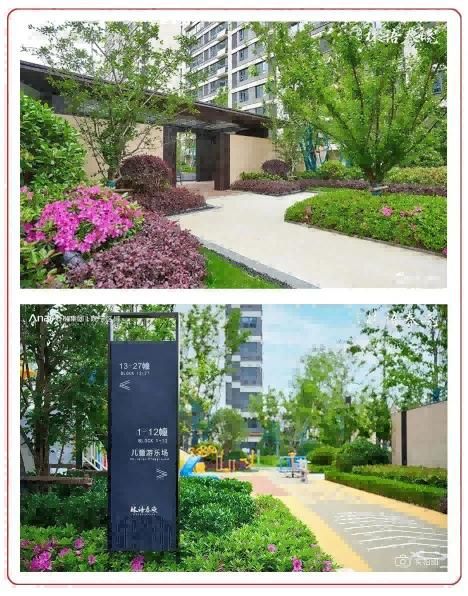 以爱筑家 石榴集团用品质交付迎业主荣归