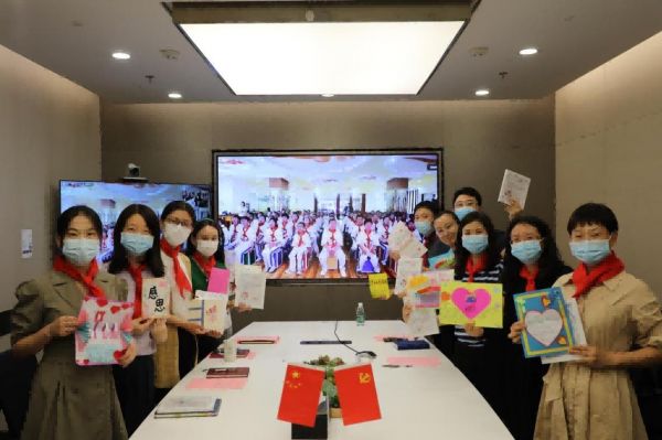 开展「圆梦行动」助学捐款