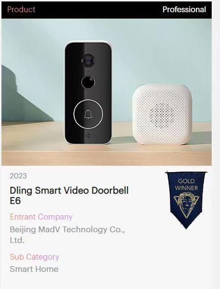 叮零视频门铃E6斩获MUSE设计奖金奖