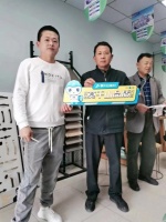 云峰莫干山第二届超级品牌日熣灿落幕 焕新国民人居ENF级标准