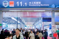2023年CIFM/interzum guangzhou圆满落幕 | 立足全球视野，展望家...