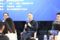 观点实录 | 库灵图不锈钢李林鸿：打造新品类，解决整体厨房交付痛点