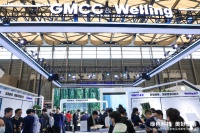 绿色科技 美好生活  美芝、威灵携“全场景”系统级解决方案亮相AWE 2023