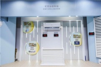 行业最快！海尔空调可变分流科技的新突破