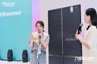 真空休眠科技+嵌入式 海信真空璀璨503新品冰箱AWE首发