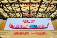 AWE2023京东家电打造迷你MALL  以“家场景”激发家电焕新需求