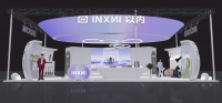 2023 AWE | INXNI以内携多款重磅旗舰新品惊艳亮相