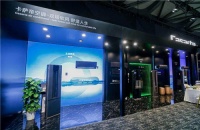 行业认可的背后是实力！卡萨帝空调连获四项权威认证