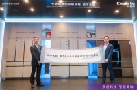 6大嵌装引领行业！卡萨帝原创平嵌冰箱再发新品