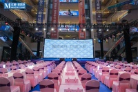 强者格局 创流不息 | 红星美凯龙太白商场15周年庆典圆满举行