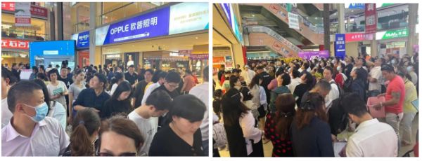 点击查看大图