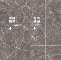 升级密缝铺贴工艺，简一将瓷砖留缝缩小至0.35mm以内