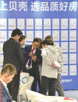 购房者入市动能不足 4月多城二手房成交回落