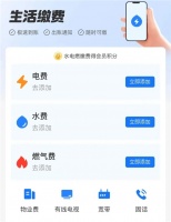 安装户用光伏前必看，帮你缩短回本周期！