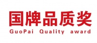 家居质量权威大奖-国牌品质奖，全国正式启动
