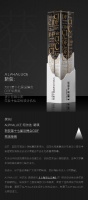 ALPHALUCE 阿尔法•璐琪 斩获设博会CIDF两项荣誉​