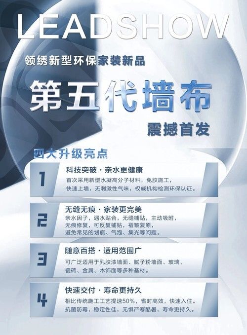 １