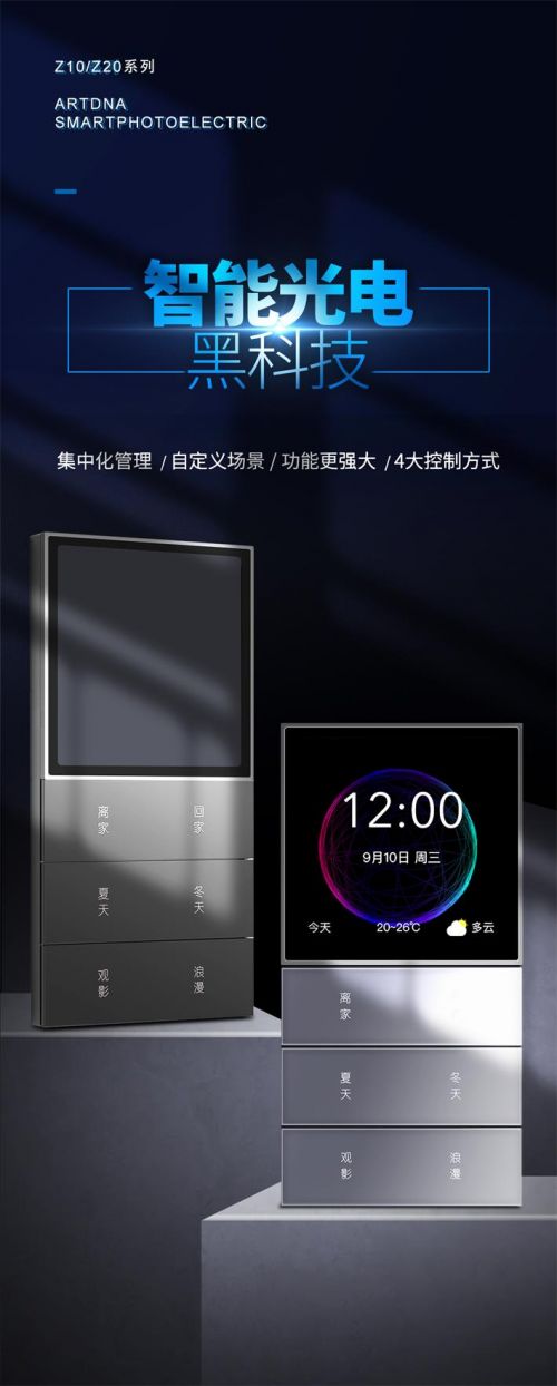 点击查看大图