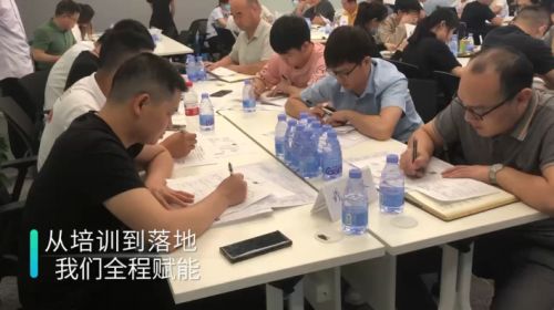 点击查看大图