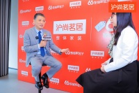 新浪对话 | 徐泽宇：新消费群体崛起，应把握当下市场新机遇