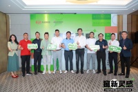 「窗新灵感」2023中国门窗行业设计私享沙龙成功举办