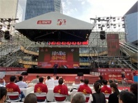 场面火爆！上海站海选赛，圆满落幕