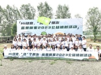 蓝景丽家公益植树活动于北京举办