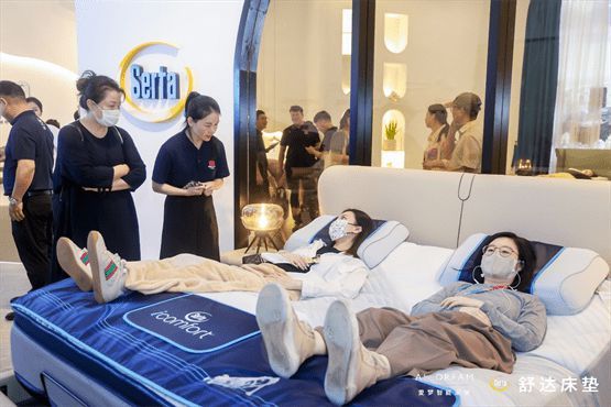 舒达床垫惊艳亮相深圳国际家具展，打造健康睡眠新方式！