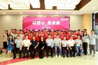 行业首家！立邦率先启动建筑涂装工“一试双证”， 为行业输送高质量人才