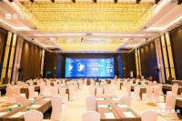 融合价值，聚力振兴 卡儿酷受邀参加2023第二届汽后东北峰会