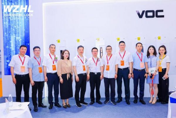 VOC智能门锁携新品亮相中国（温州）国际五金、智能锁具展览会