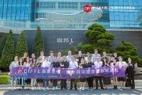 CIFF上海家游栈走进联邦家私