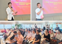 上海家协《集团采购家具供应商实施指南》团标媒体发布、宣贯会暨家具产业高质量发展路径研讨会在...