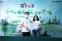 行业怎么看三翼鸟在毛坯房开发布会？