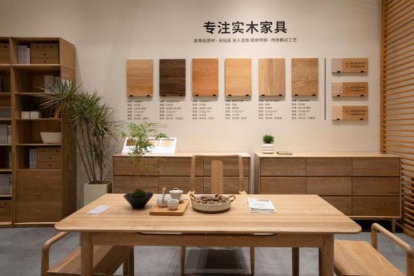 77°专访丨源氏木语：打造「实木+」场景化体验，新零售模式再破圈！