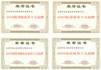 兆生家具：在第51届广州家博会上7大亮点受家具经销商关注