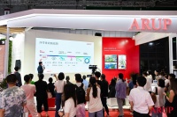 奥雅纳参展上海碳中和博览会 正式推出零碳共创服务 构筑可持续未来