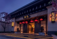 这款三强“联名款”别墅 刷新了豪宅的认知